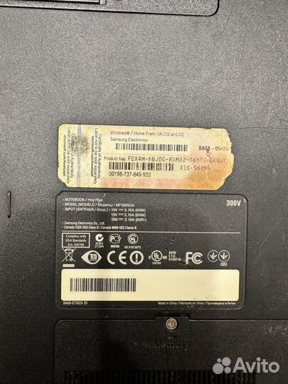 Ноутбук на запчасти