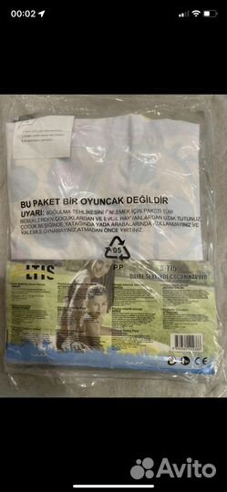 Детский надувной бассейн