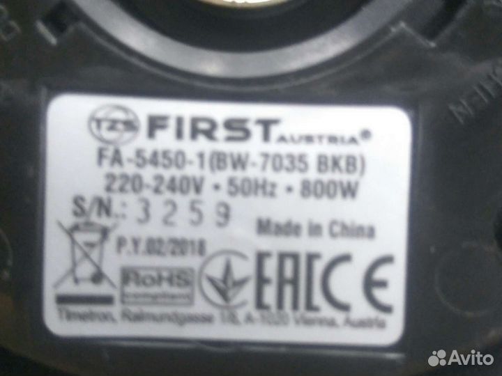 Электро турка для кофе. First