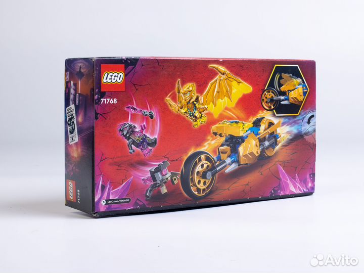 Lego Ninjago 71768 Мотоцикл Джея «Золотой дракон»