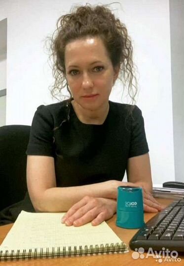 Юридический адрес смена продажа юрадрес