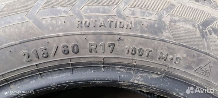 ACCU-TRAC 40K 215/65 R17