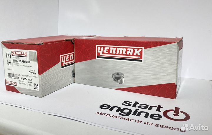 Поршни с кольцами +0.50 Audi ASZ AVF AXB BUK AXC