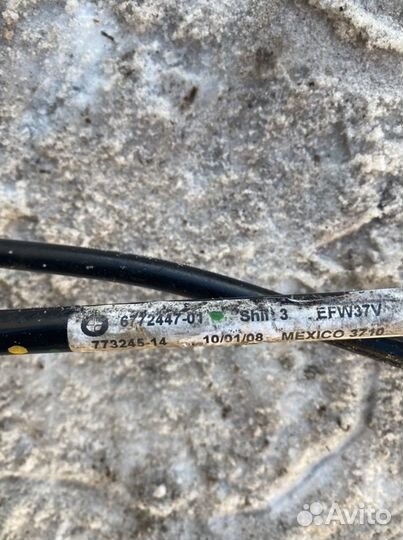 Трубка гидроусилителя Bmw X5 E70 4.8