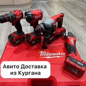 Набор инструментов Milwaukee 4в1 (Арт.44324)