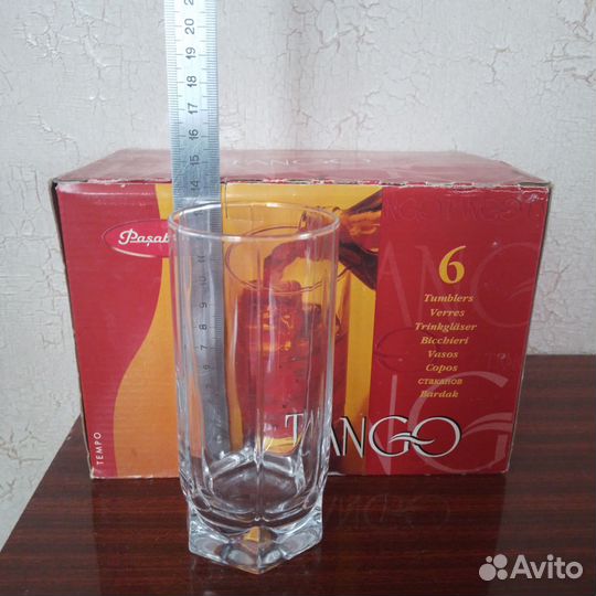 Стаканы