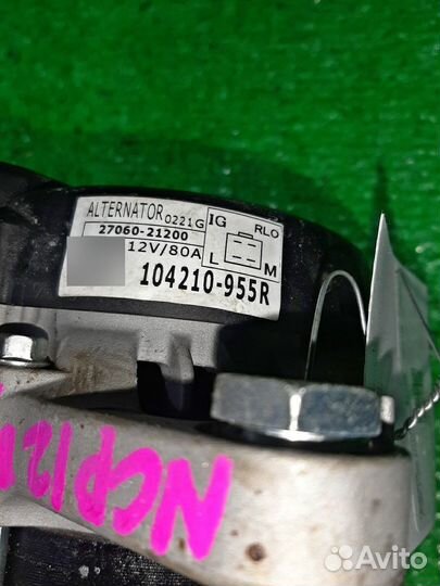 Генератор toyota ractis NCP125 1NZ-FE 27060-21200 контрактная