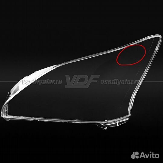 Уцененное стекло для фары Toyota Avensis T25 (2006