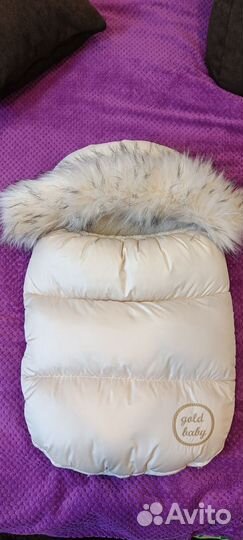 Зимний конверт для новорожденных