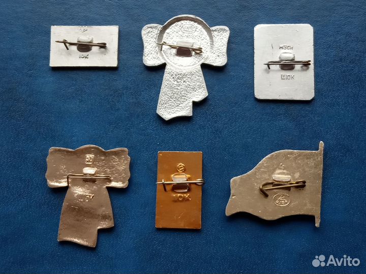 Значки СССР Смотрите описание