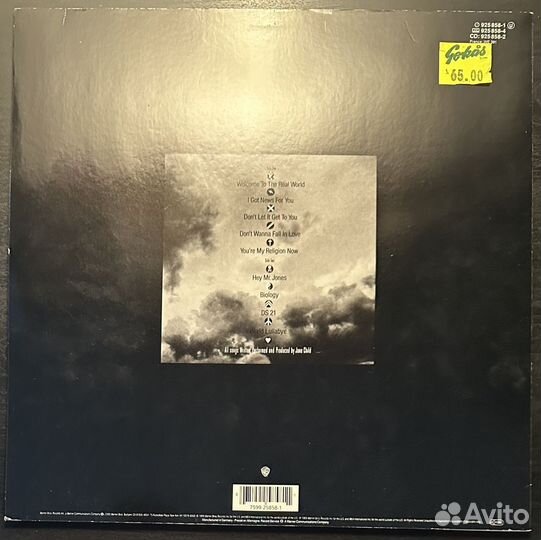 Jane Child – Jane Child (Германия 1989г.)