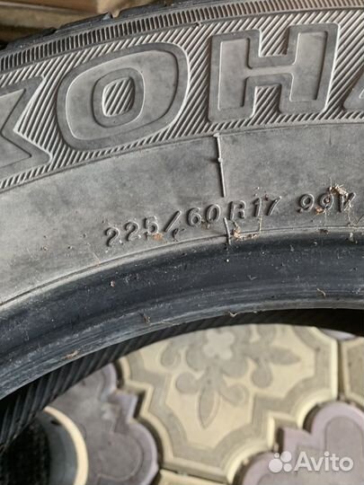 Yokohama Geolandar G95 225/60 R17