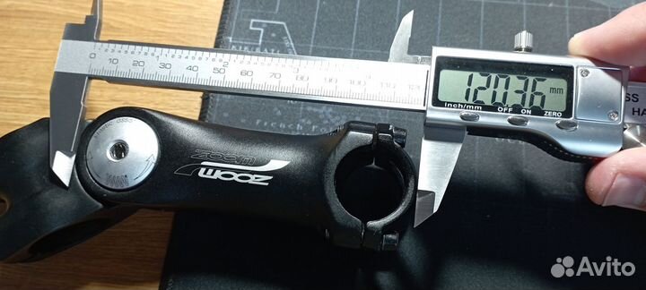 Вынос руля внешний регулируемый