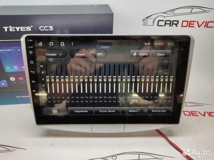 Магнитола Teyes Passat B7 2010-2016 4/64 CC3