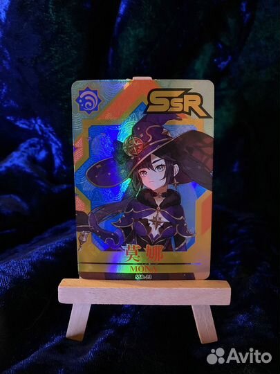 Коллекционные карточки геншин SSR