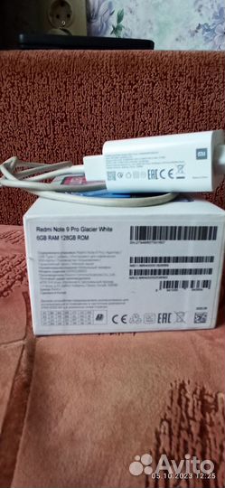 Xiaomi Redmi Note 9 Pro, 6/128 ГБ