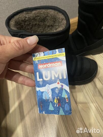 Зимние новые сапоги nordman lumi 28