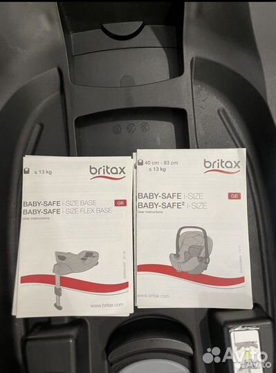 Детское автокресло от 0