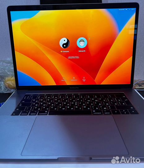 Apple Macbook Pro 15 2017 512gb 16gb