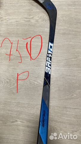 Клюшки под востанновления