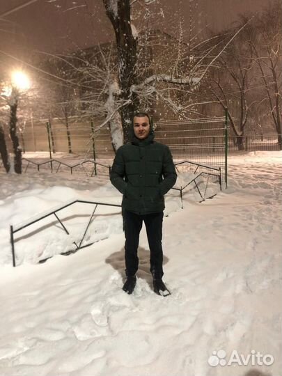 Разнорабочий