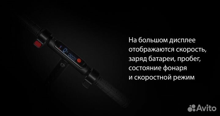 Электросамокат kugoo kirin A1