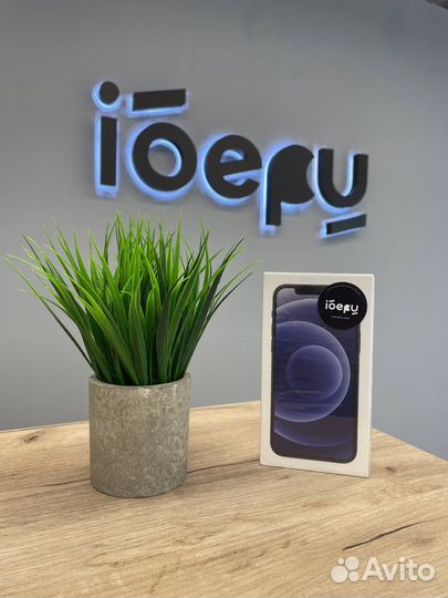 iPhone 12, 128 ГБ