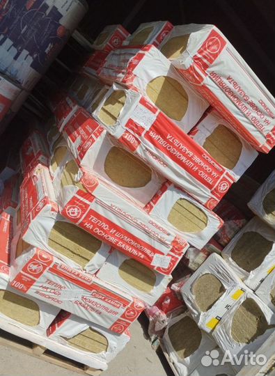 Утеплитель для стен, кровли,фасадов в Ассортименте