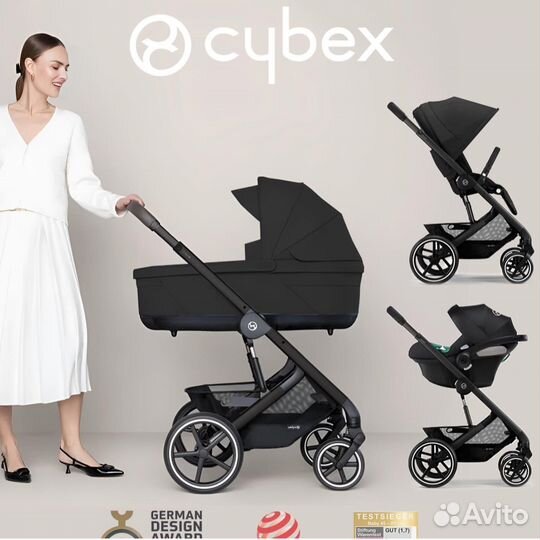 Cybex balios s lux 3в1