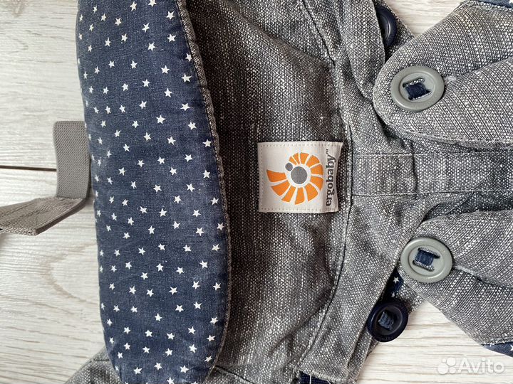 Эргорюкзак