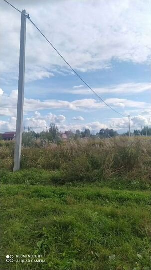 Участок 10 сот. (ИЖС)