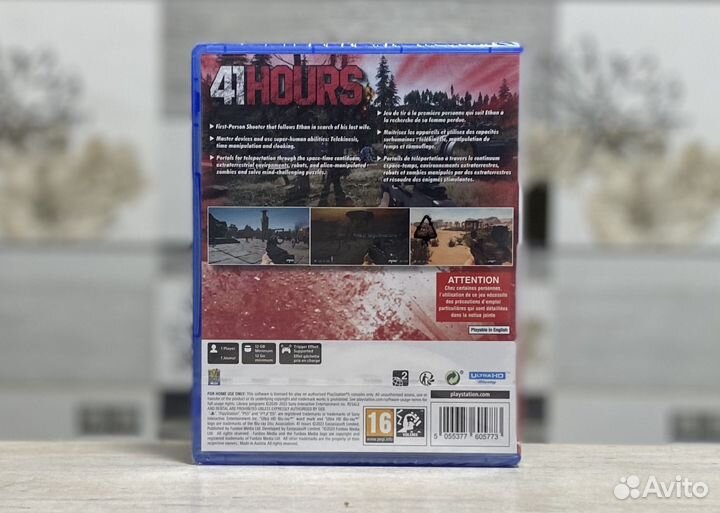 41 Hours (Новый Диск) Sony PS5 Русские Субтитры