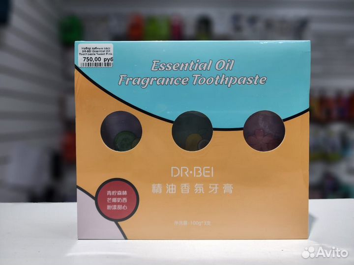 Набор зубных паст Xiaomi Dr. Bei 3шт
