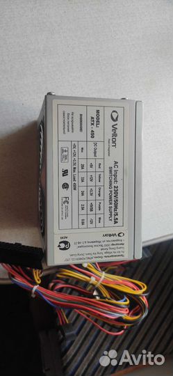 Блок питания