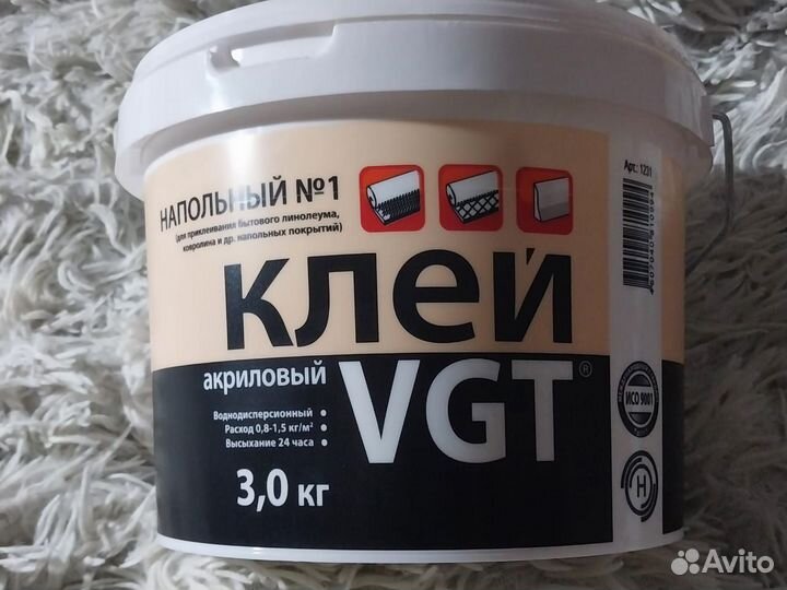 Набор для занятия ковровой вышивкой