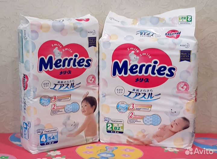 Подгузники и трусики merries #2,4