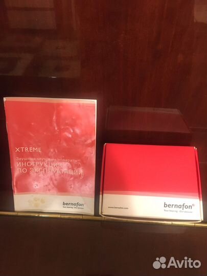 Слуховой аппарат Bernafon