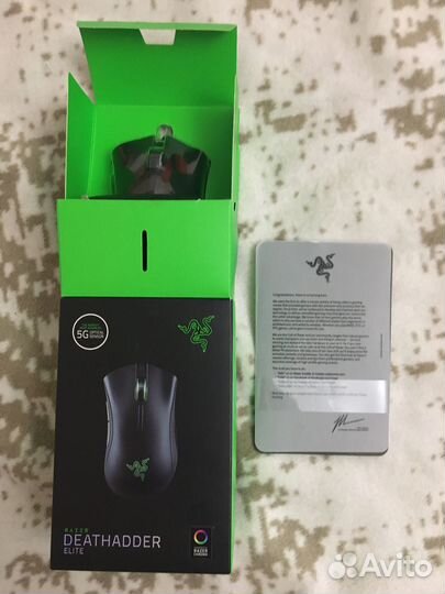 Razer DeathAdder Elite