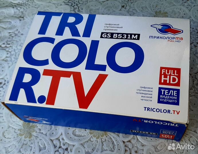 Ресивер триколор GSB531m. Доставка бесплатно