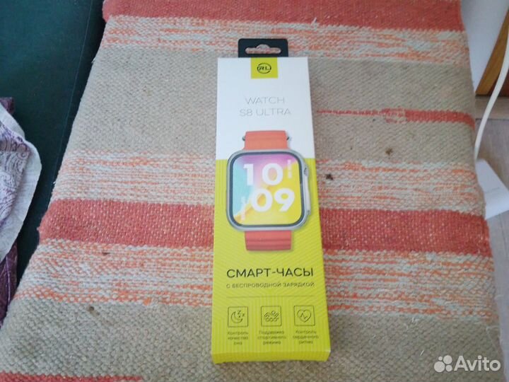 Red Line S8 Ultra