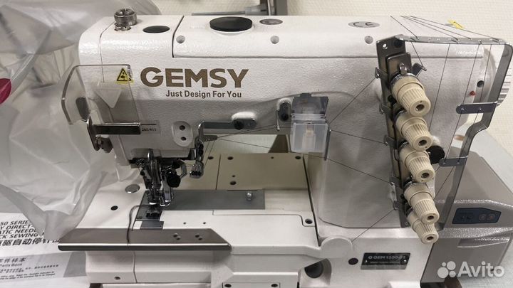 Распошивальная машина gemsy