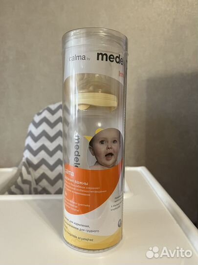 Бутылочка medela calma