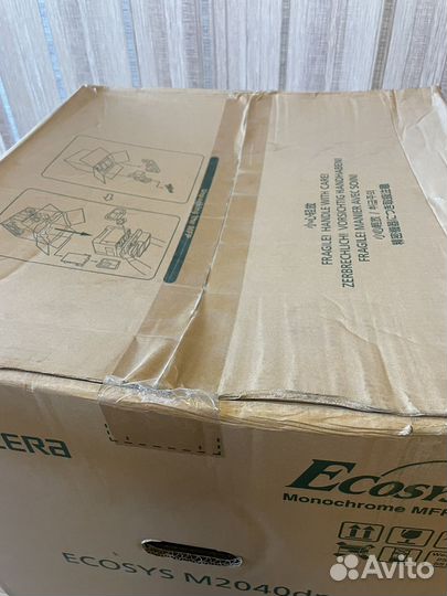 Мфу kyocera ecosys m2040dn