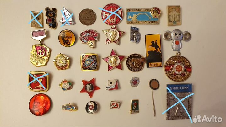 Знаки и значки СССР