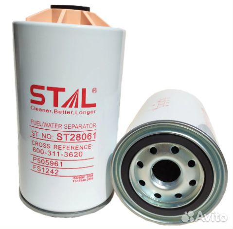 Фильтр топливный