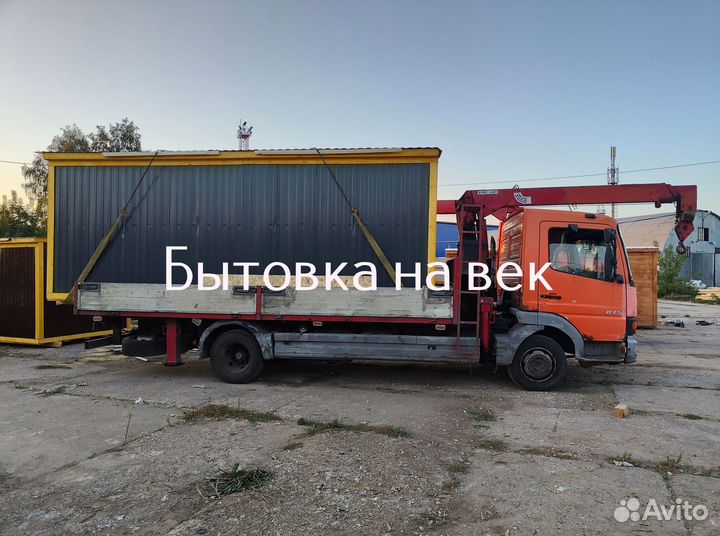 Вагончик бытовка