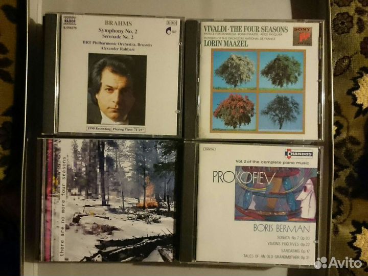 Cd диски фирменные