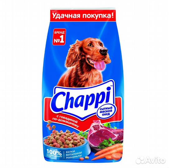 Сухой корм для кошек Kitekat 15кг