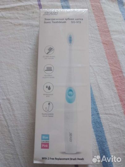 Электрическая Зубная щетка