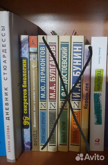 Книги (детские, романы, энциклопедии, комиксы)